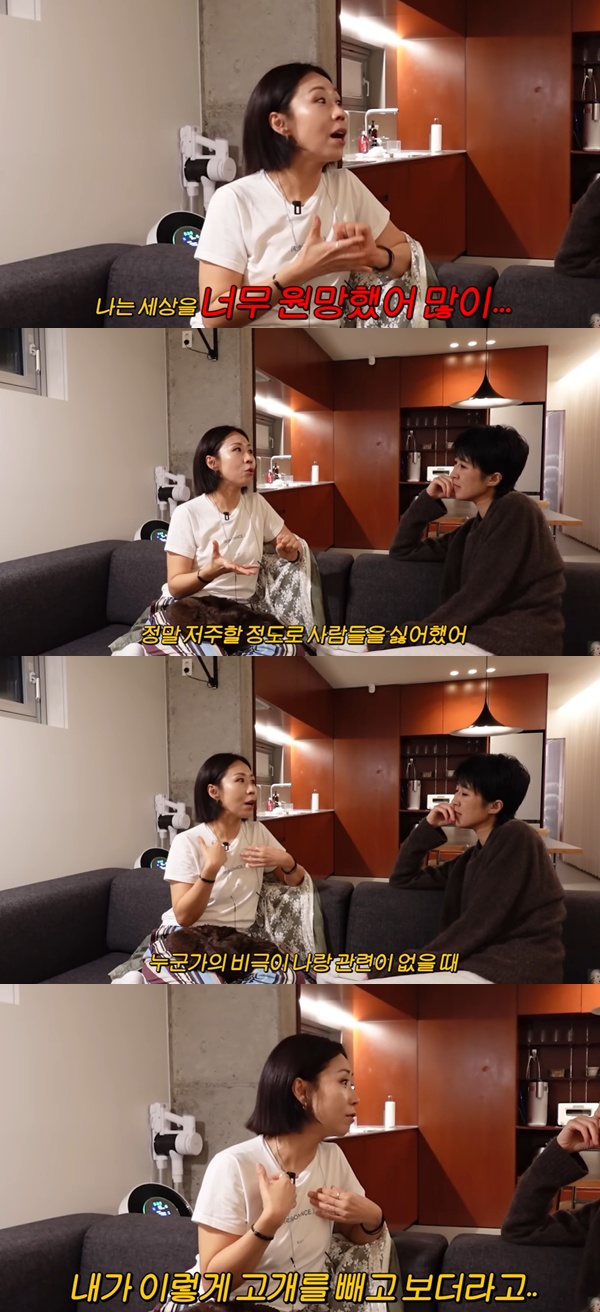 (출처=유튜브 채널 '공부왕찐천재 홍진경' 캡처)