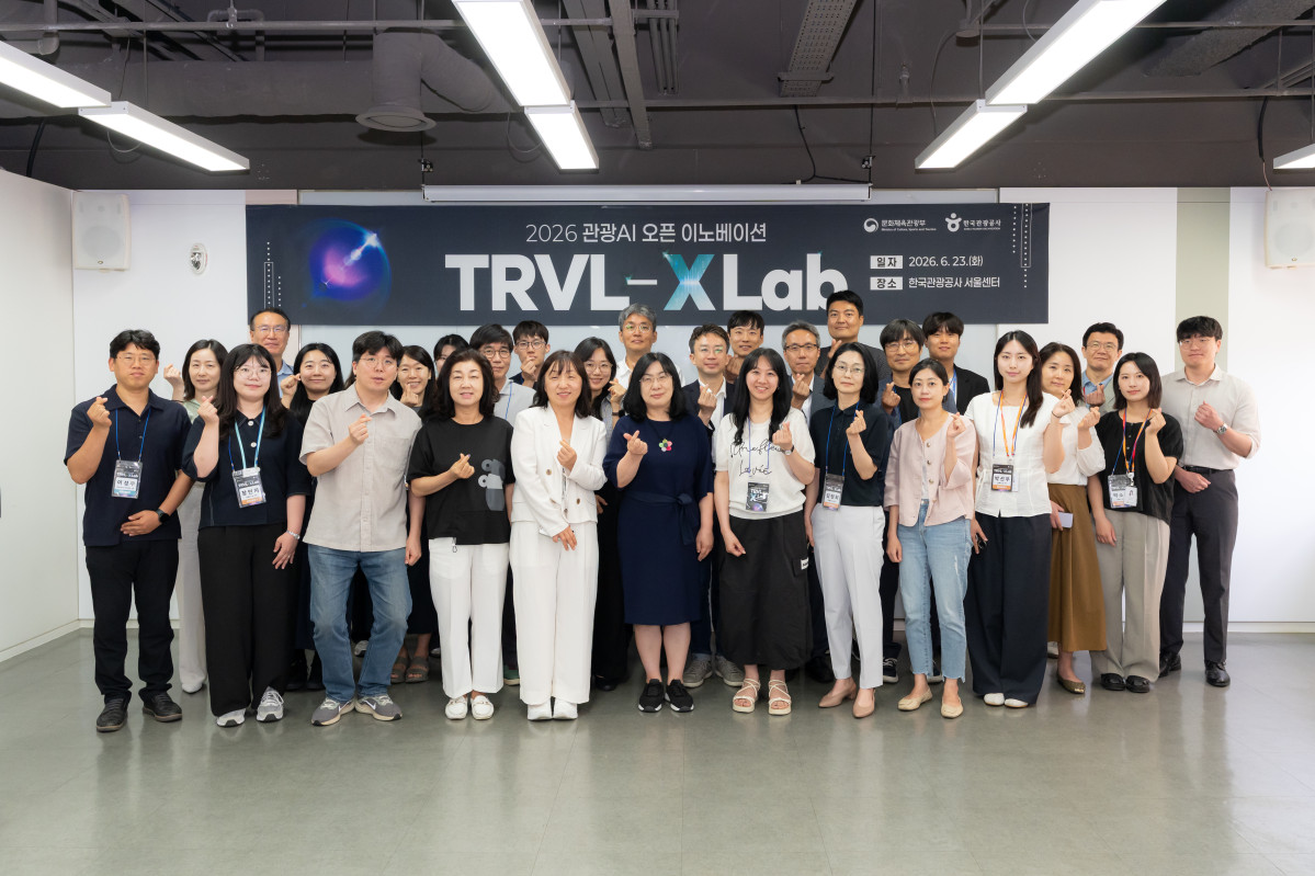 ▲TRVL-XLab 단체사진 (사진제공=관광공사)