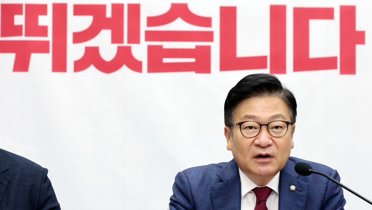 ▲국민의힘 정점식 원내대표가 26일 국회에서 열린 원내대책회의에서 발언하고 있다. 사진=연합뉴스