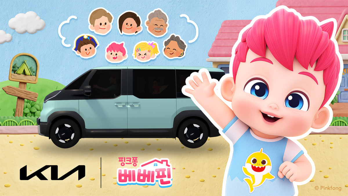 (사진제공=더핑크퐁컴퍼니)