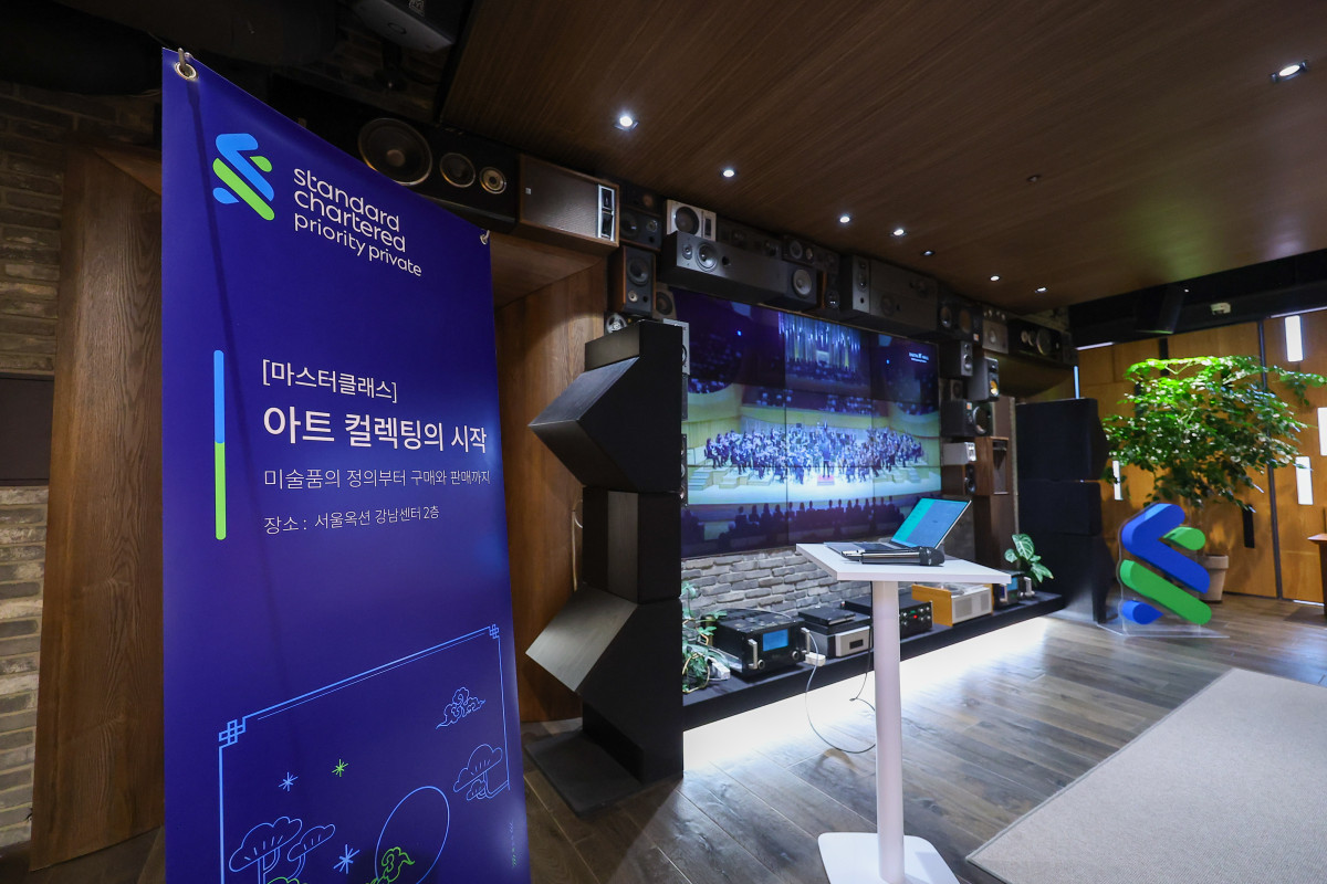 ▲SC제일은행이 6월 18일 서울옥션 강남센터에서 자산 10억원 이상을 예치한 프라이빗 뱅킹 고객과 프라이빗 뱅킹 잠재 고객을 초청해 '2026 마스터 클래스: 아트컬렉팅의 시작'을 진행하고 있다. (사진제공=SC제일은행)