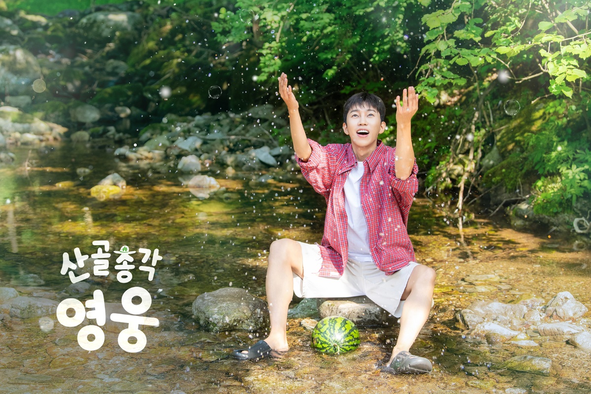 (SBS)