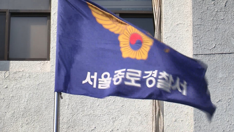 (연합뉴스)