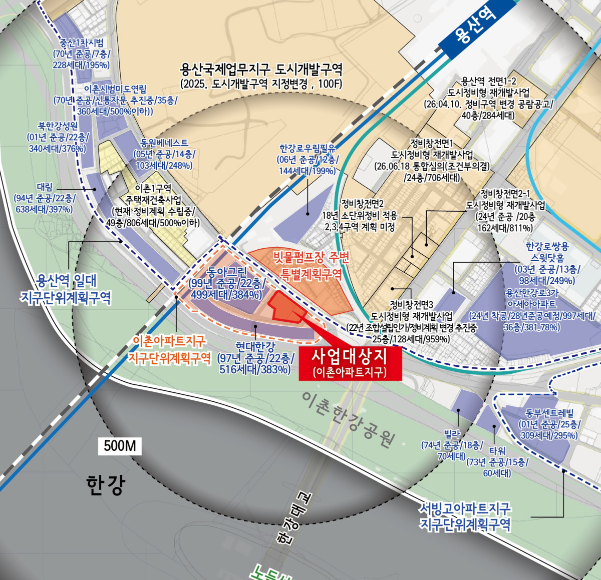 ▲용산구 이촌동 193-3번지 일대 위치도 (사진제공=서울시)