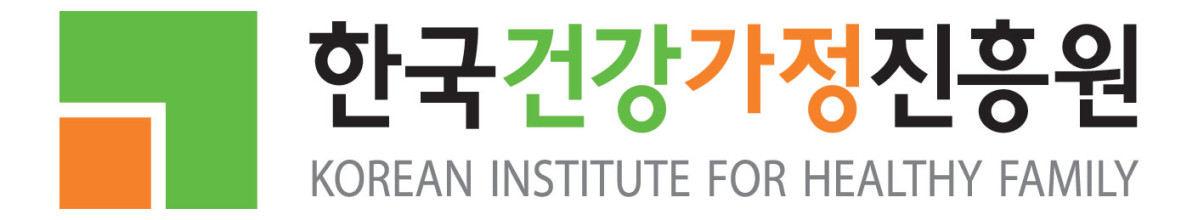 ▲한국건강가정진흥원 CI. (제공=한국건강가정진흥원)