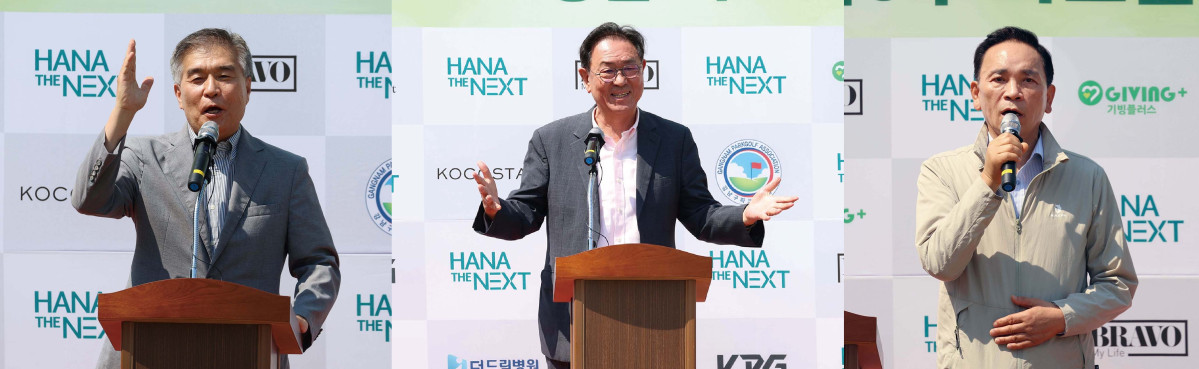 ▲김현기 강남구청장, 이종재 이투데이 부회장, 조성명 전 강남구청장(왼쪽부터)이 6월 15일 서울 강남구 강남탄천파크골프장에서 열린 ‘제1회 비바브라보배 강남3구 파크골프대회’에서 인사말을 전하고 있다. 신태현 기자 holjjak@