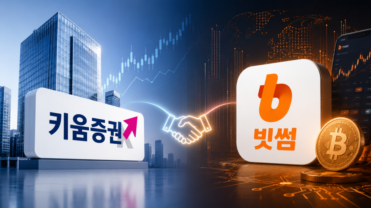(챗GPT)