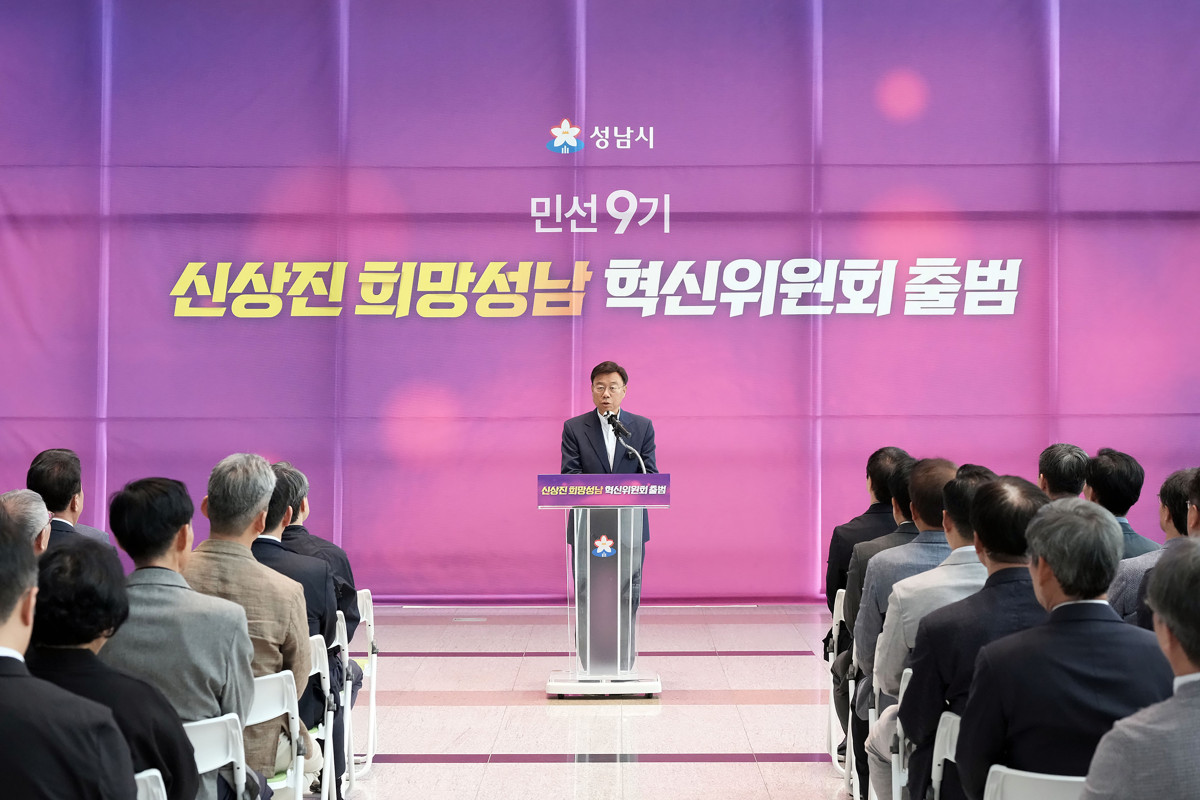 ▲신상진 성남시장은 7월 1일 약식 취임식을 마친 직후 재개발·청년·장애인 민생 현장을 3일 연속 방문하는 일정에 나선다. (성남시)