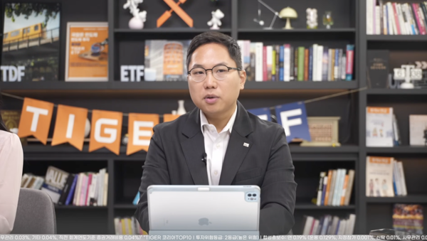 ▲정의현 미래에셋자산운용 ETF운용본부 본부장. (TIGER ETF 공식 유튜브 채널 갈무리)
