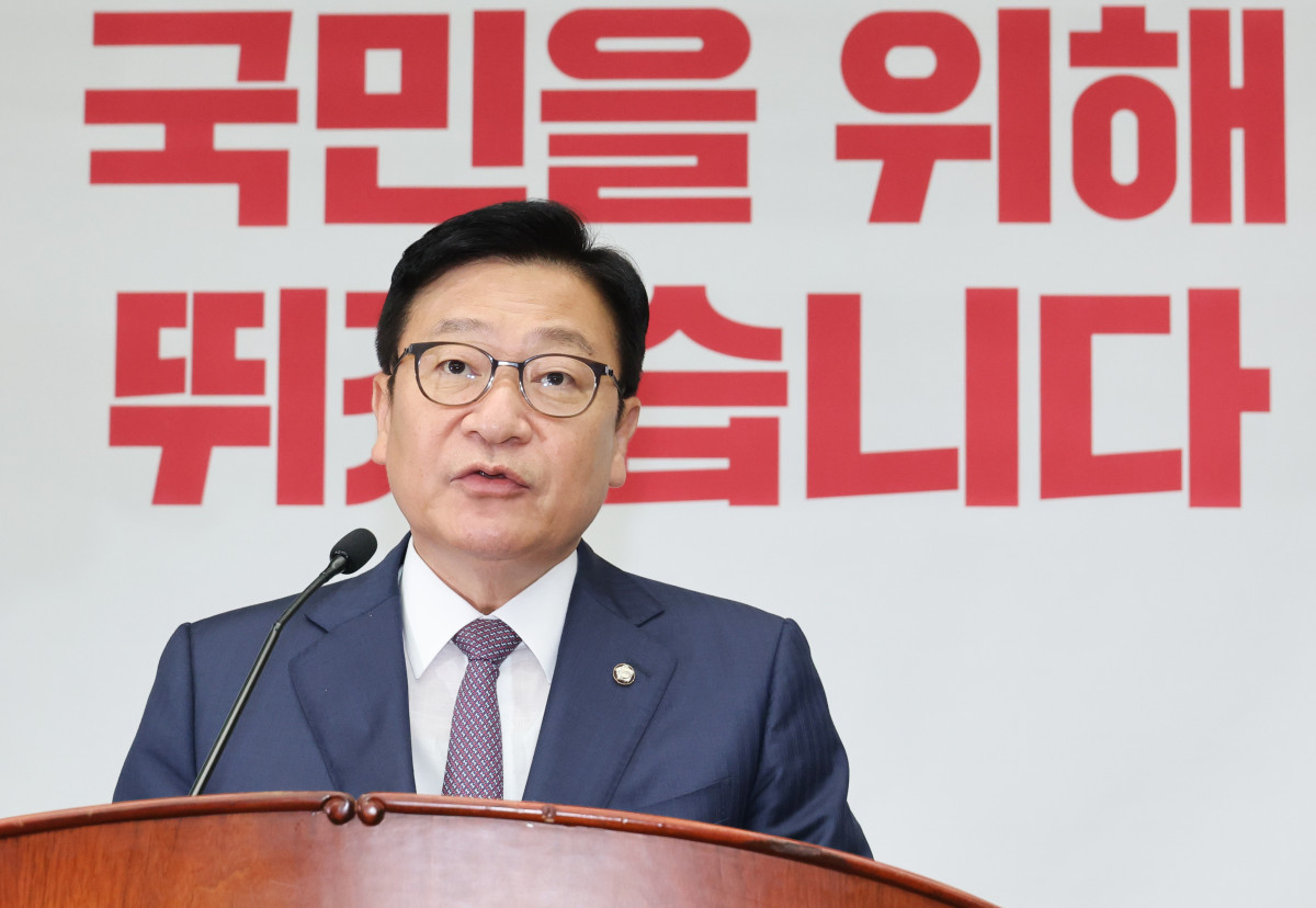 ▲국민의힘 정점식 원내대표가 29일 서울 여의도 국회에서 열린 의원총회에서 발언하고 있다. (연합뉴스)