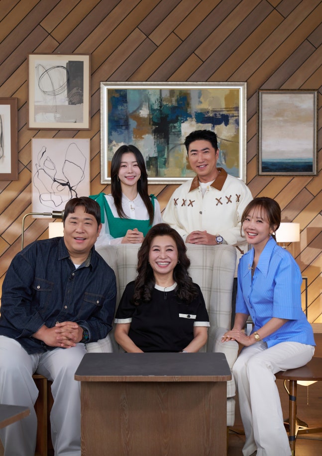 ▲'오은영 리포트' 스틸컷. (사진제공=MBC)