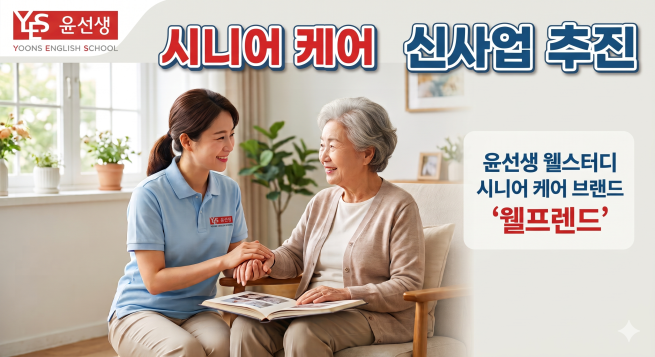 (이미지=제미나이 AI 생성)