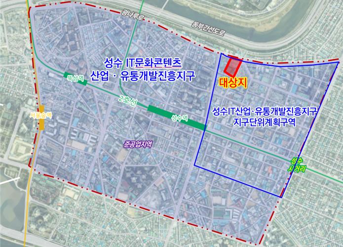 ▲성수동2가 277-10 일대 위치도 (사진제공=서울시)