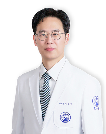 ▲김동우 일산자생한방병원 원장 