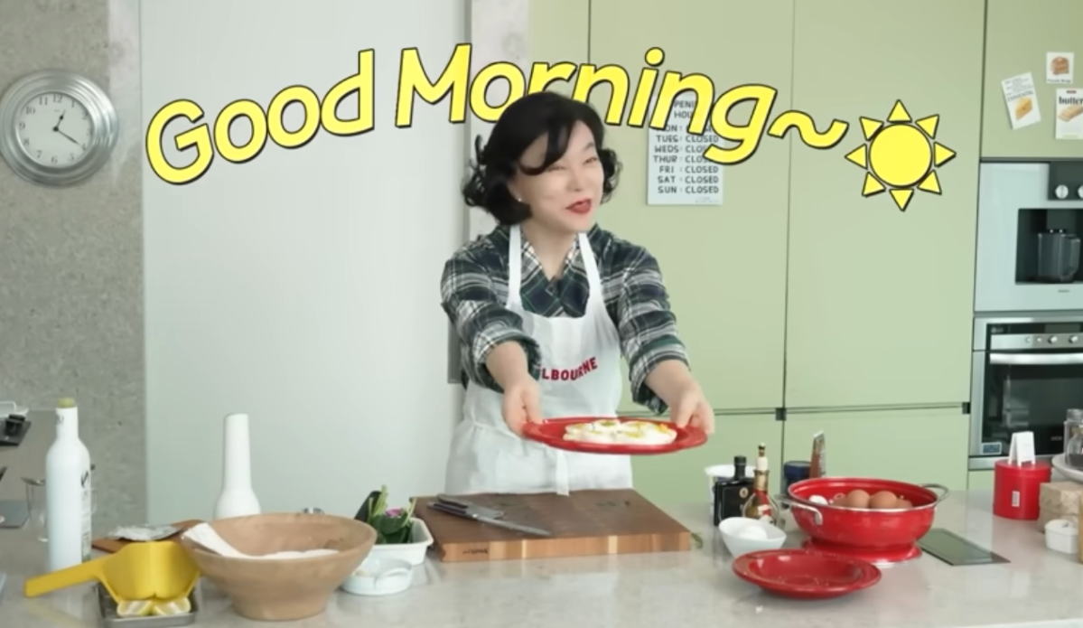 (최화정 유튜브 화면 캡처)