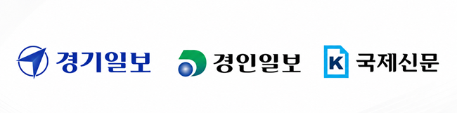 (출처=각 언론사 로고)