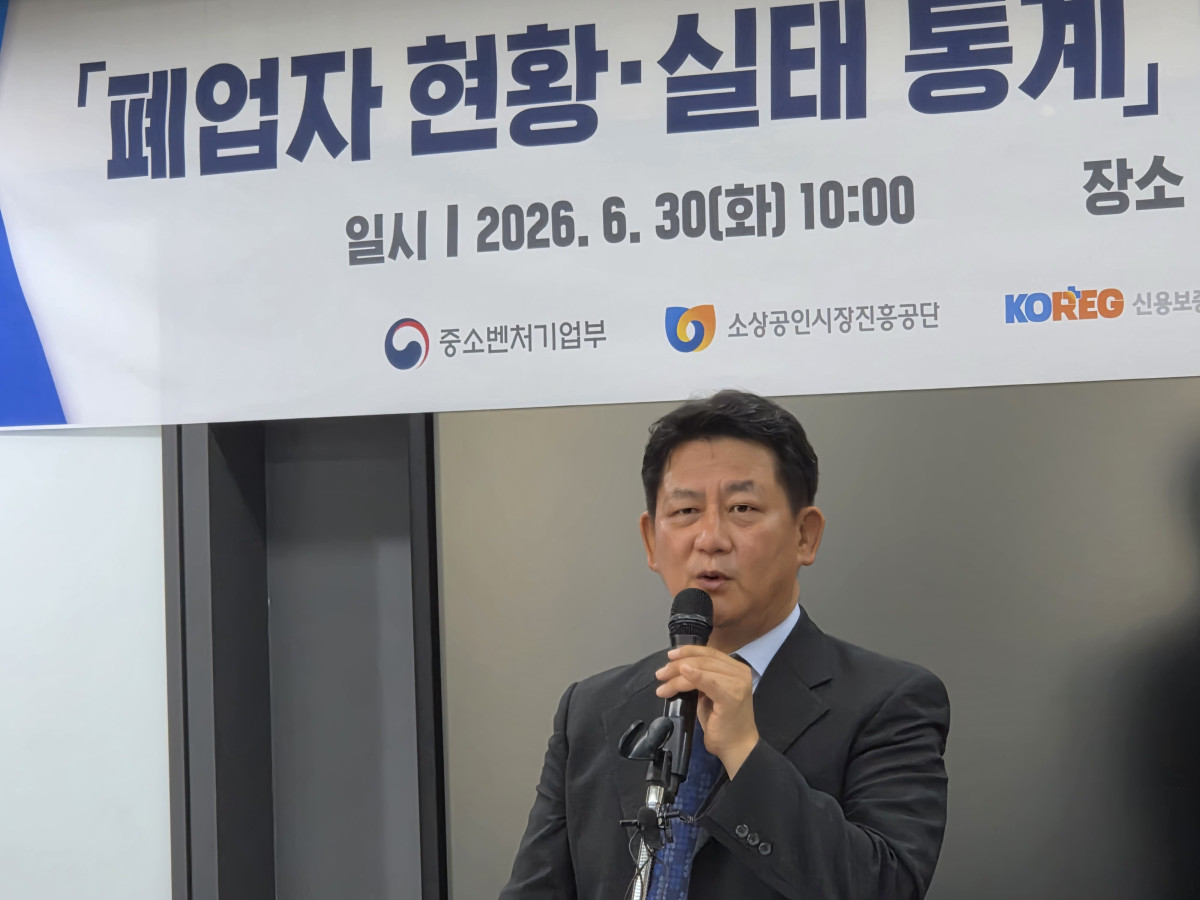 ▲최원영 중소벤처기업부 소상공인정책실장이 30일 서울특별시 마포구 드림스퀘어 본관에서 '폐업 소상공인 현황·실태 통계' 관련 브리핑을 하고 있다. (사진제공=중소벤처기업부)