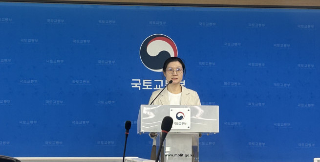▲이유리 국토교통부 주택정책과장이 30일 정부서울청사에서 ‘수도권 규제지역 추가’ 방안을 발표하고 있다. (천상우 1000tkddn@)