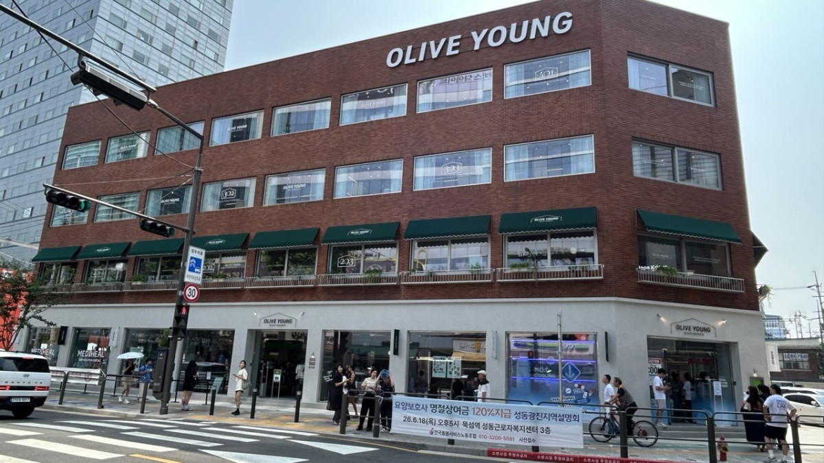 ▲올리브영 뷰티 맨션 성수 전경. (사진=연희진 기자)