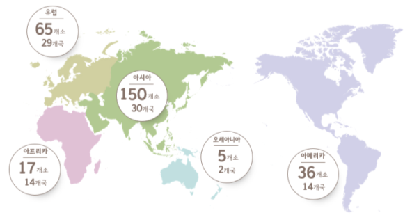 ▲2026년 6월 기준 세종학당 현황. (사진제공=문화체육관광부)