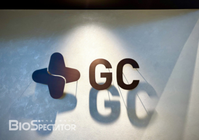 GC녹십자, R&D 재조정.."5개 최우선 과제" 확정
