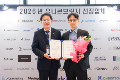 J2H바이오텍, 중기부 ‘유니콘브릿지’ 선정.."올해 기평"