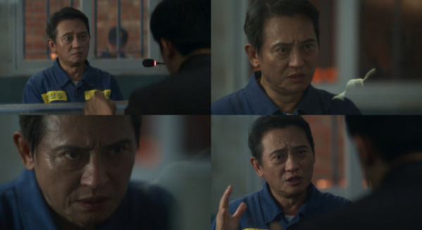 ▲'오십프로' 김병옥(사진출처=MBC)