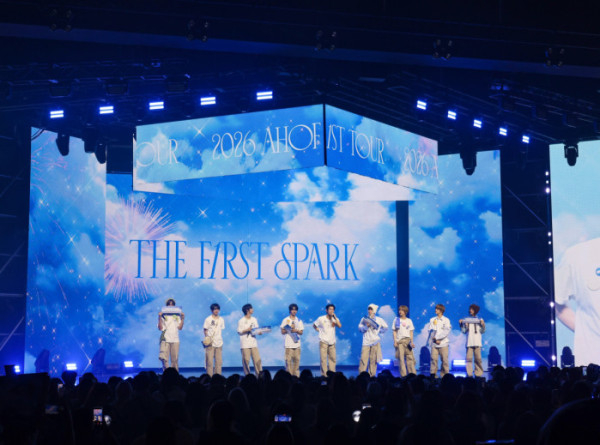 ▲아홉 'THE FIRHST SPARK IN SEOUL' 무대 이미지(사진출처=F&F엔터테인먼트)