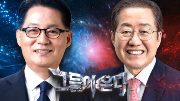 ▲'2026 국민의 선택'(사진출처=SBS)