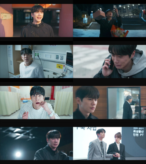 ▲'신입사원 강회장' 이준영(사진출처=JTBC)