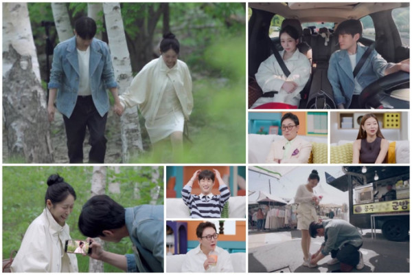 ▲‘신랑수업2’ 서준영, 정재경(사진출처=채널A)