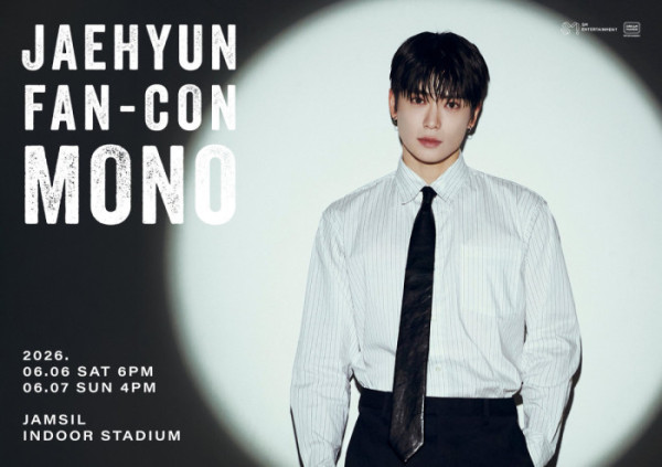 ▲엔시티 재현 'Mono' 포스터(사진출처=SM엔터테인먼트)