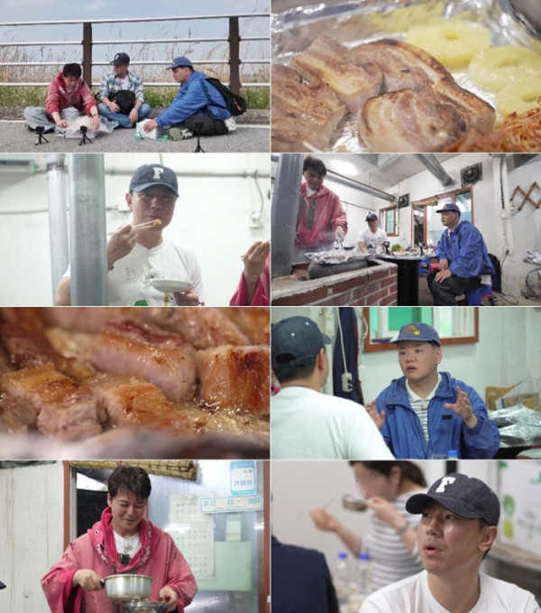 ▲'전현무계획3' 고창(사진출처=MBN·채널S)