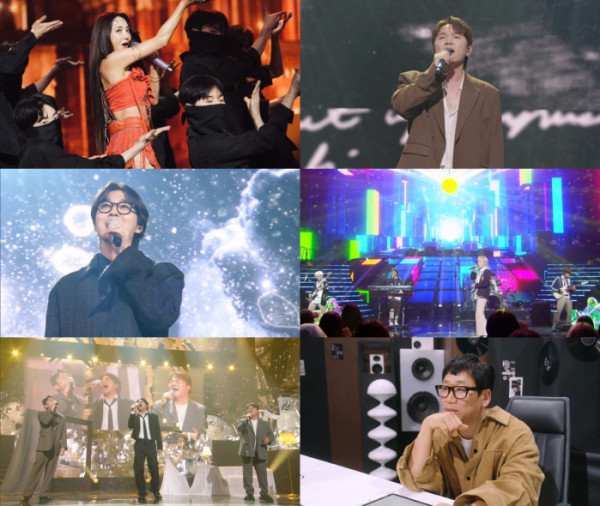 ▲'불후의 명곡'(사진출처=KBS2)