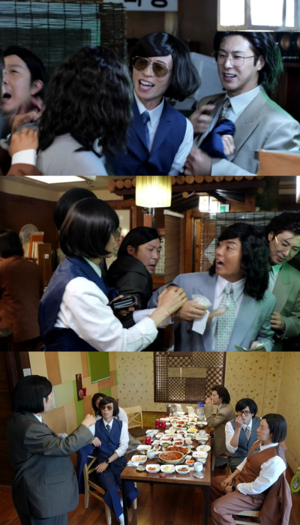 ▲‘놀면 뭐하니’ 쩐의 전쟁 전라도 편(사진출처=MBC)