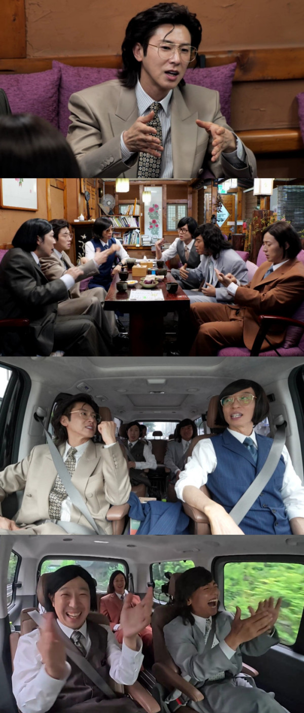 ▲‘놀면 뭐하니’ 쩐의 전쟁 전라도 편(사진출처=MBC)