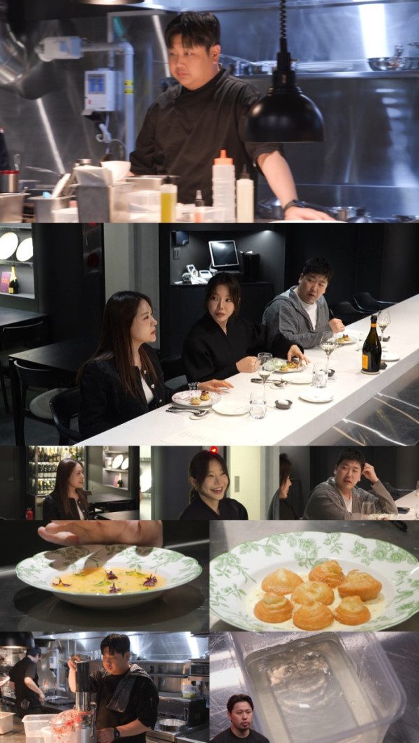 ▲'전참시' 윤남노 셰프(사진출처=MBC)