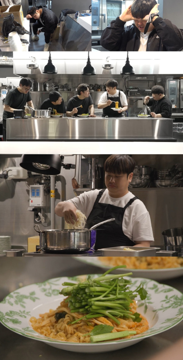 ▲'전참시' 윤남노 셰프(사진출처=MBC)