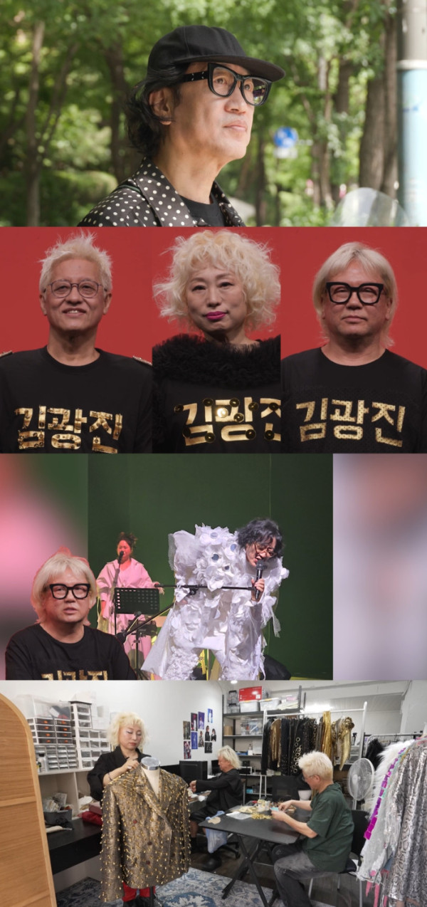▲'전참시' 김광진(사진출처=MBC)