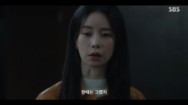 ▲'멋진 신세계' 10회(사진출처=SBS)