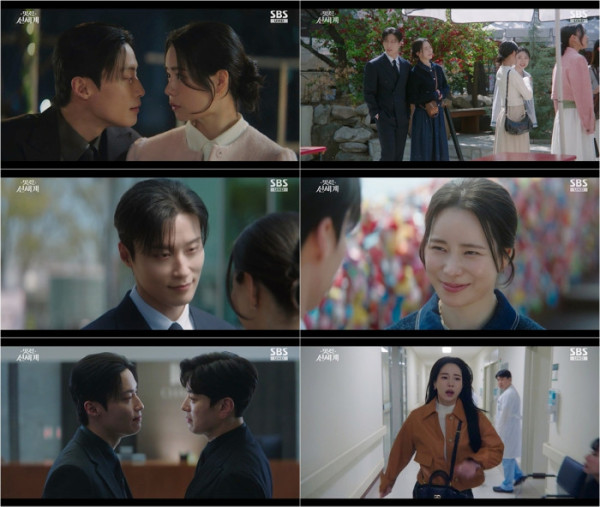 ▲'멋진 신세계' 10회(사진출처=SBS)