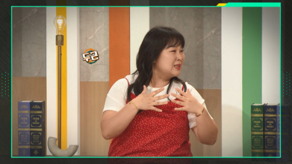 ▲'이슈픽 쌤과 함께'(사진출처=KBS 1TV)