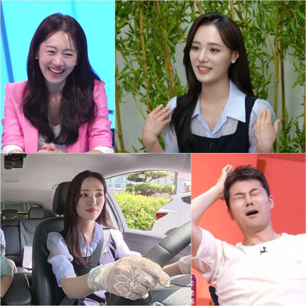 ▲'사당귀' 박효진 아나운서(사진출처=KBS )