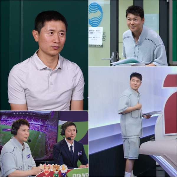 ▲'사당귀' 전현무, 이영표(사진출처=KBS)