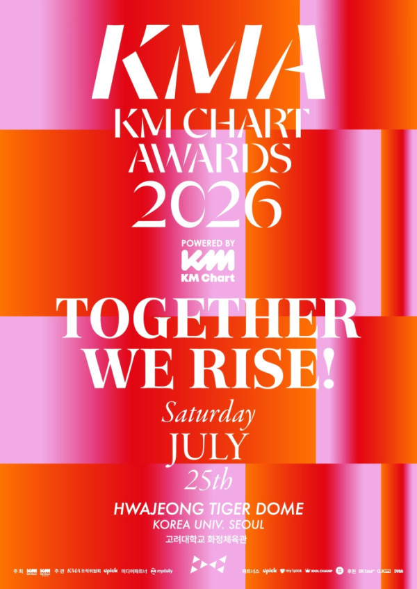 ▲'KMA 2026' 포스터 (사진출처=KMA 2026)
