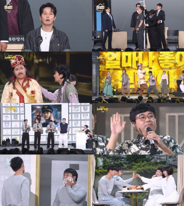▲개그콘서트(사진출처=KBS2)