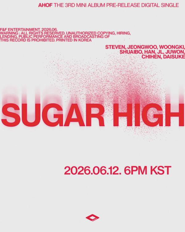 ▲아홉 'Sugar High' 포스터(사진출처=F&F엔터테인먼트)