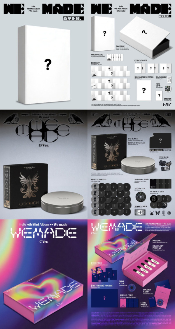 ▲아이들 'We Made' 앨범 구성(사진출처=큐브엔터테인먼트)