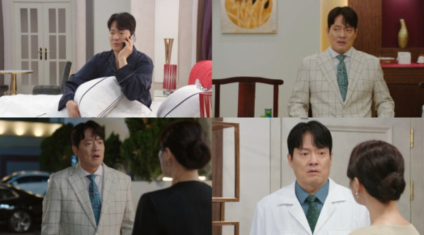 ▲김형묵(사진=KBS2 '사랑을 처방해 드립니다' 방송 화면)