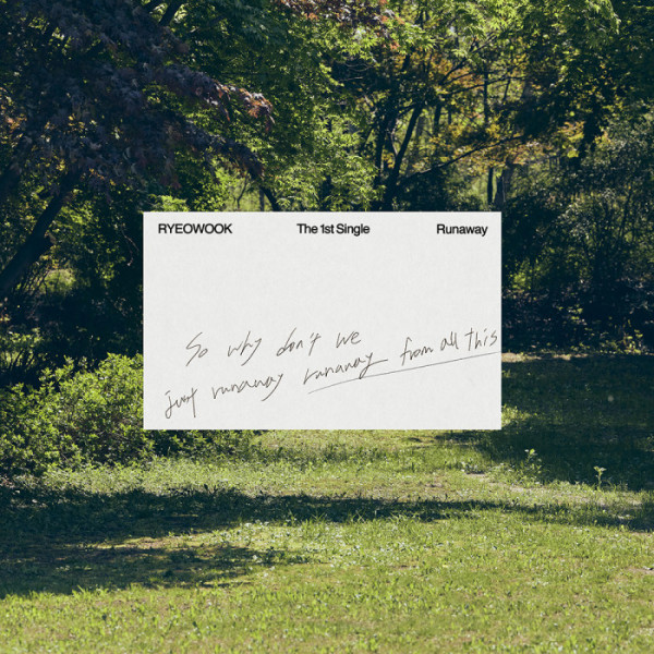 ▲려욱 싱글 'Runaway'(사진출처=SM엔터테인먼트)